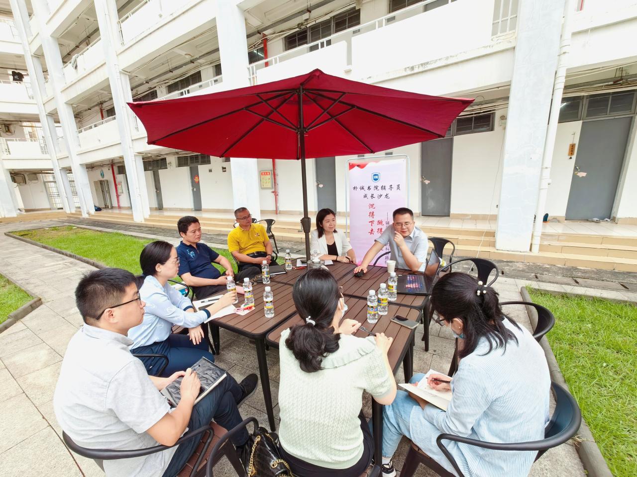 英国威廉希尔公司