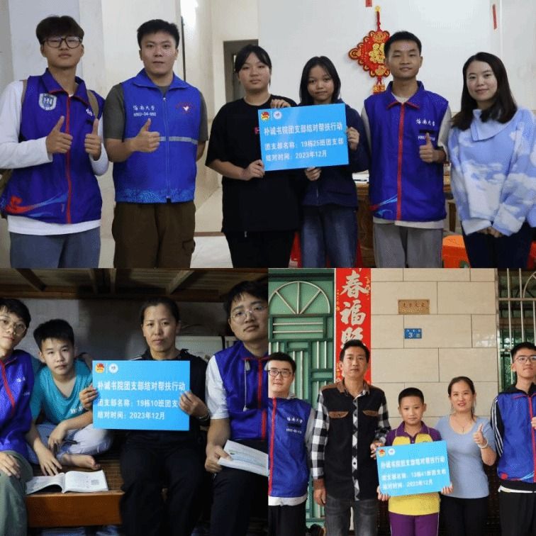 英国威廉希尔公司