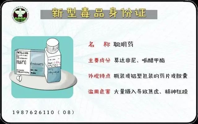 英国威廉希尔公司