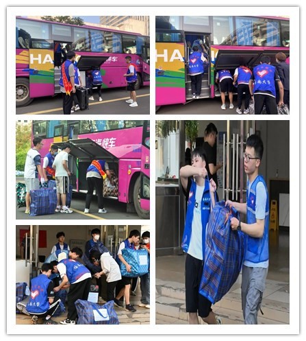 英国威廉希尔公司