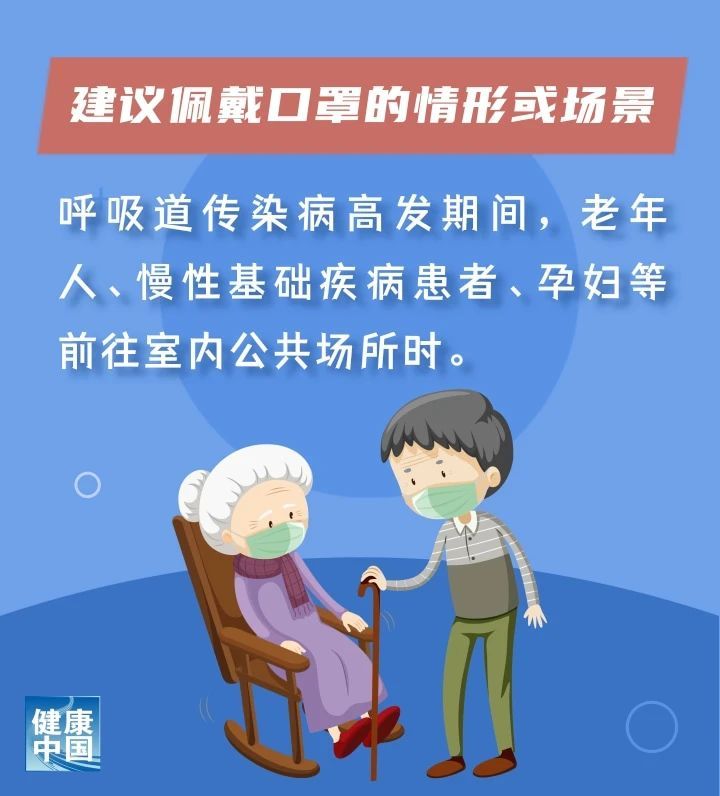 英国威廉希尔公司