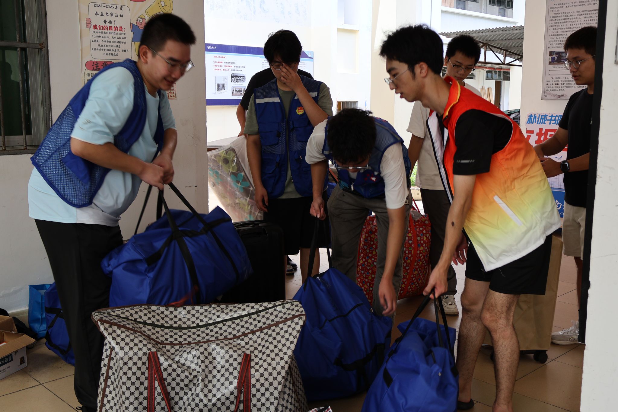 英国威廉希尔公司