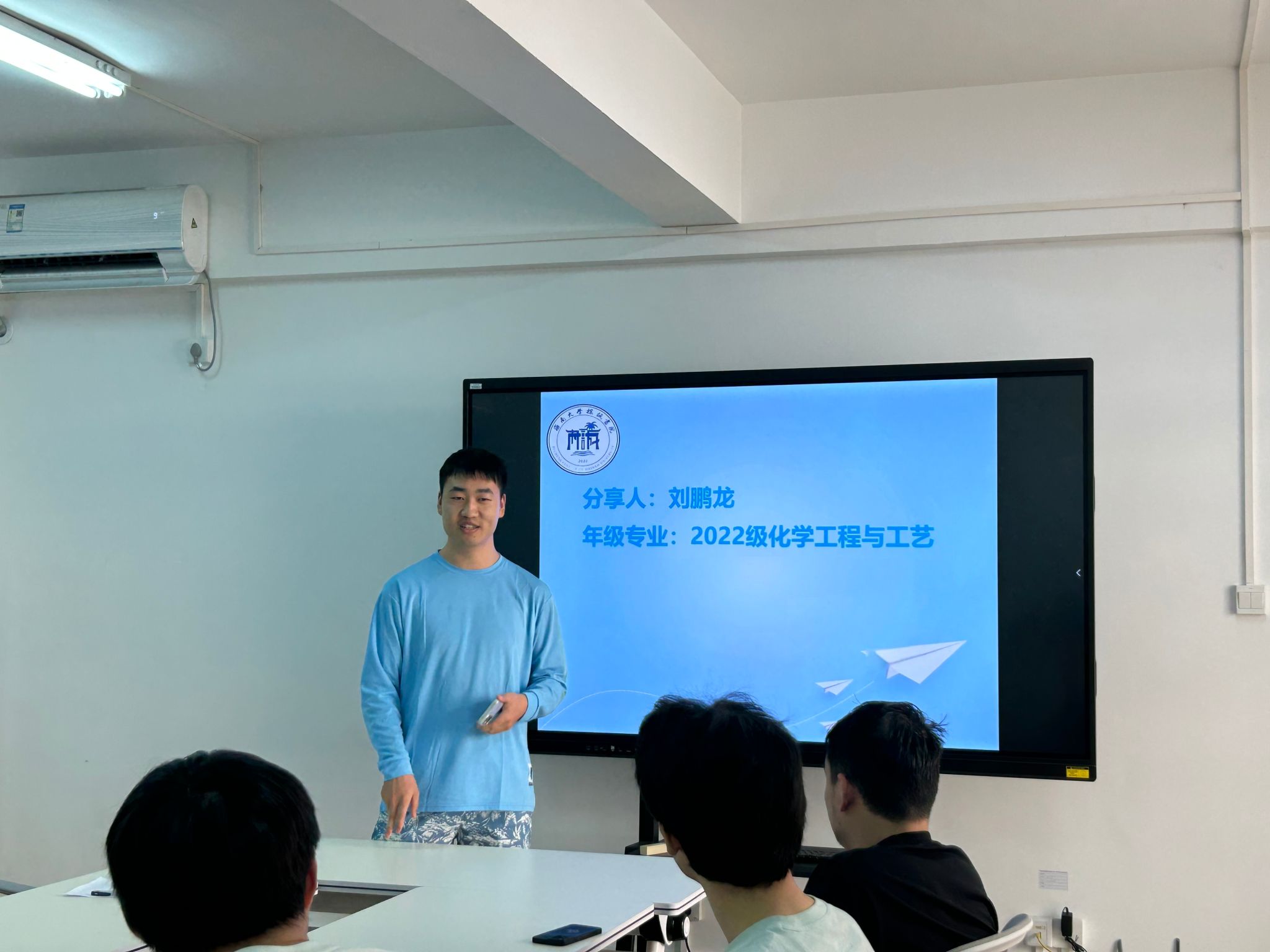 英国威廉希尔公司