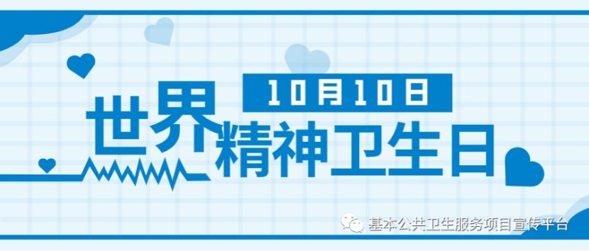 英国威廉希尔公司