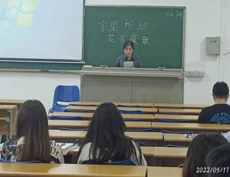 微信图片_20220520161818 微信图片_20220520161818