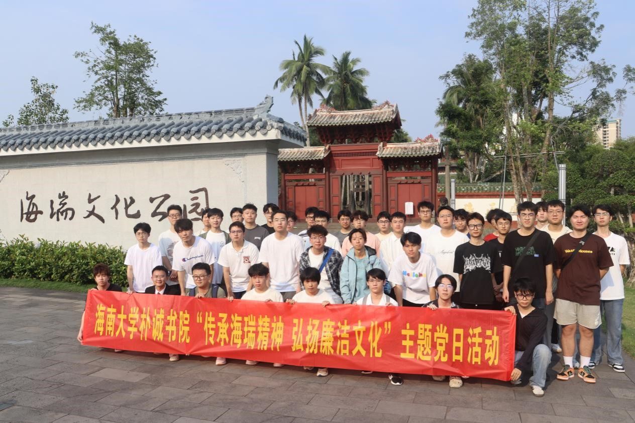 英国威廉希尔公司