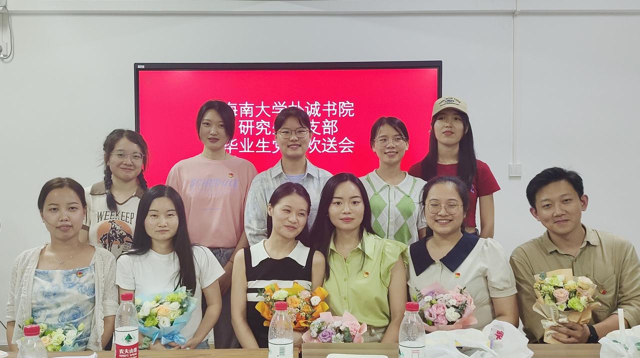 英国威廉希尔公司