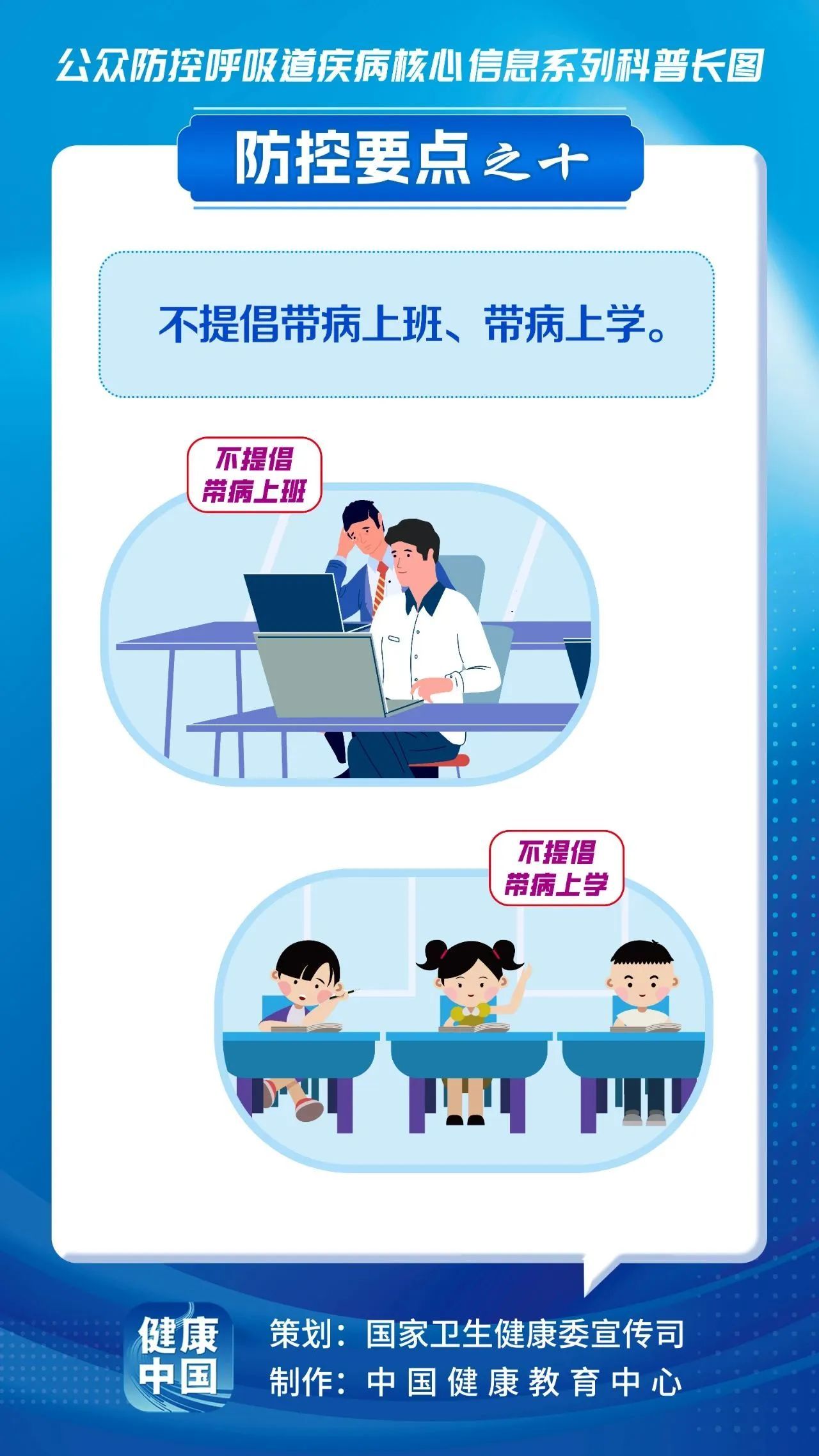 英国威廉希尔公司