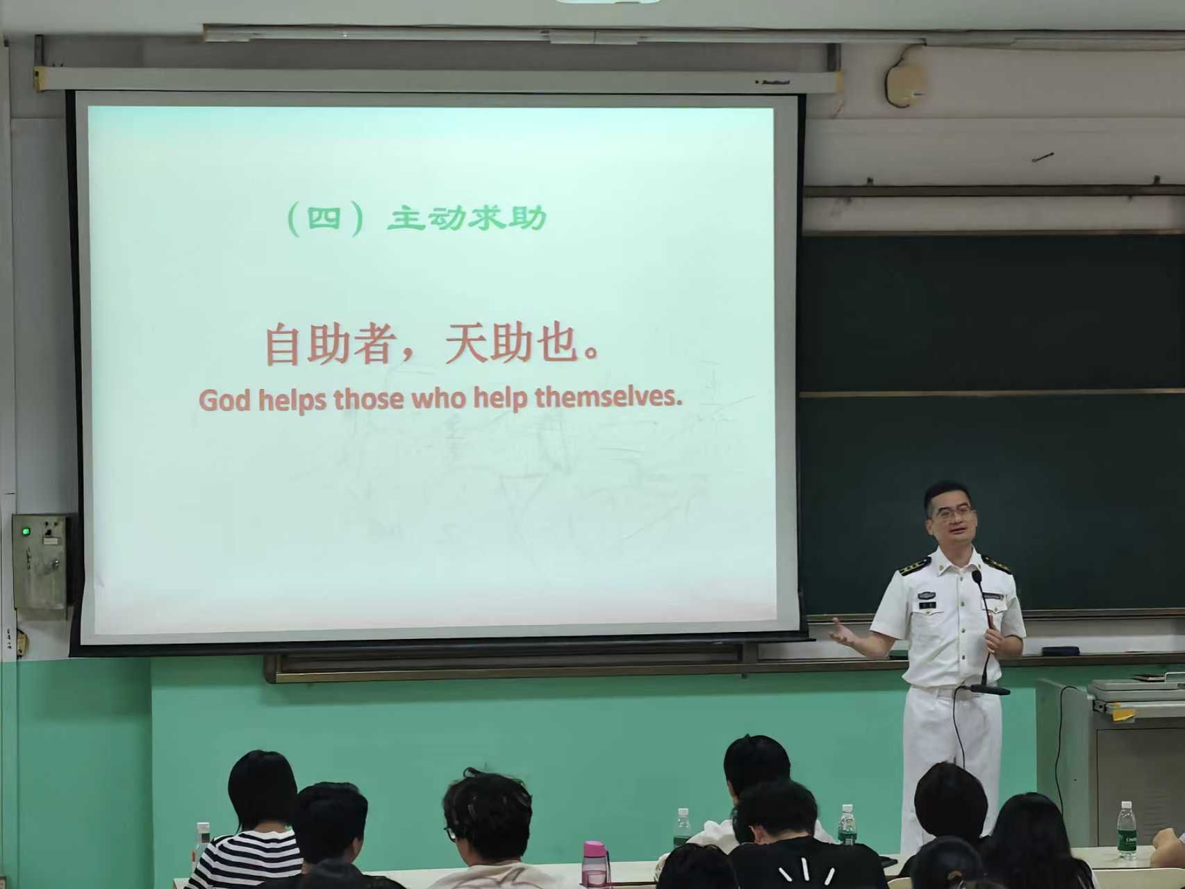 英国威廉希尔公司