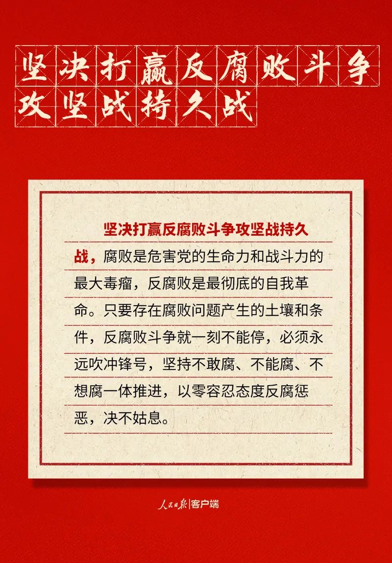 英国威廉希尔公司