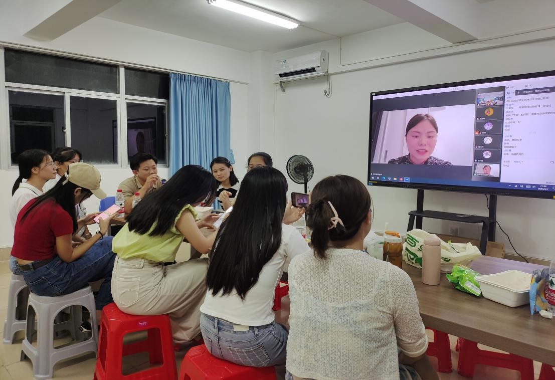 英国威廉希尔公司