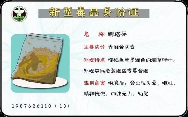 英国威廉希尔公司