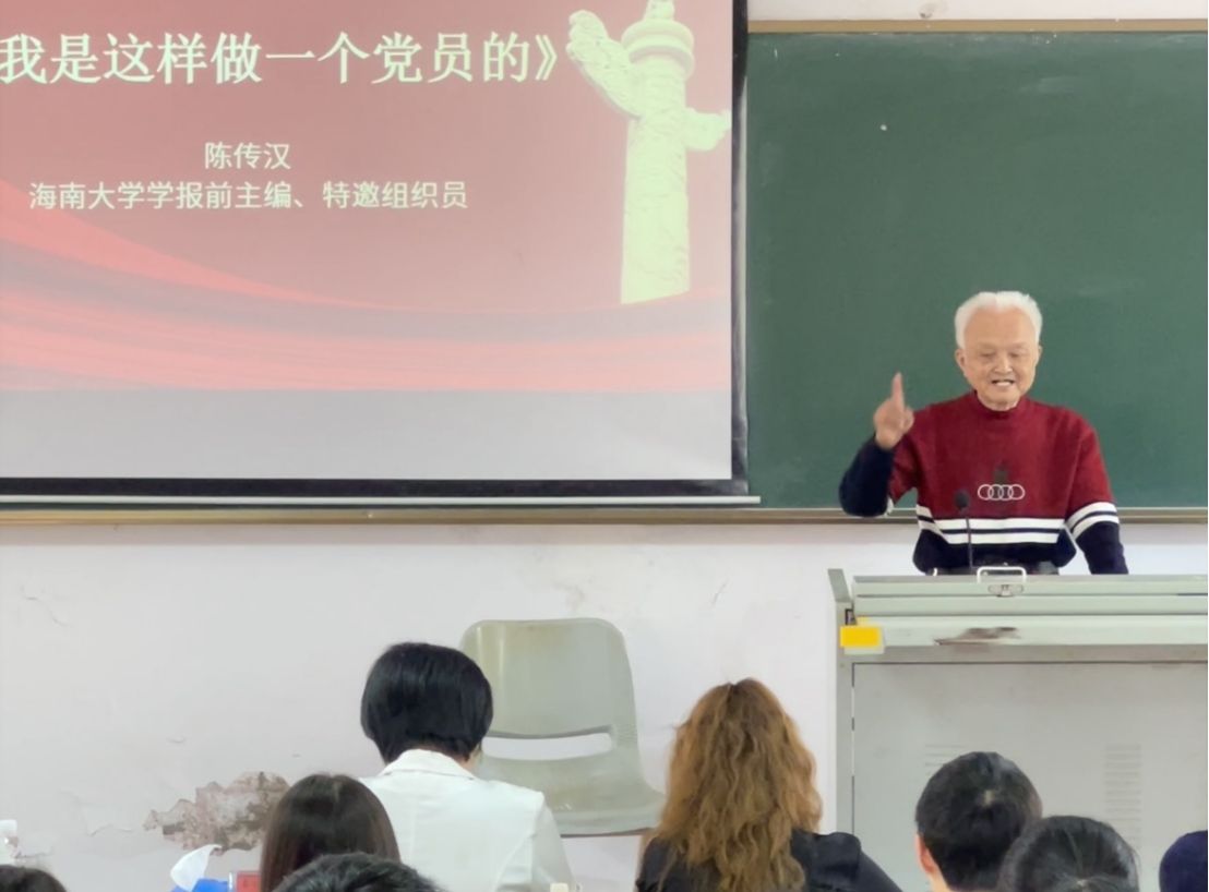 英国威廉希尔公司