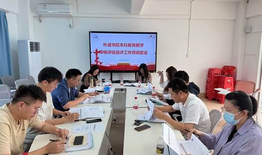 6aac2ce299234f72ec70939e8af205b