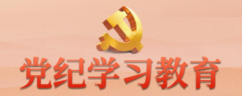 英国威廉希尔公司